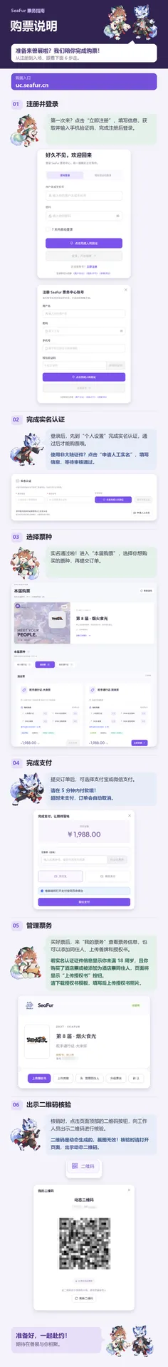 正文图片